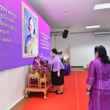 “ศุภมาส” ร่วมยินดีกับผู้ชนะเลิศทักษะทางวิชาการรับโล่พระราชทา ... พารามิเตอร์รูปภาพ 2